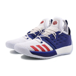 Adidas Harden Vol.2 USA