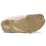 Nike Air Rift