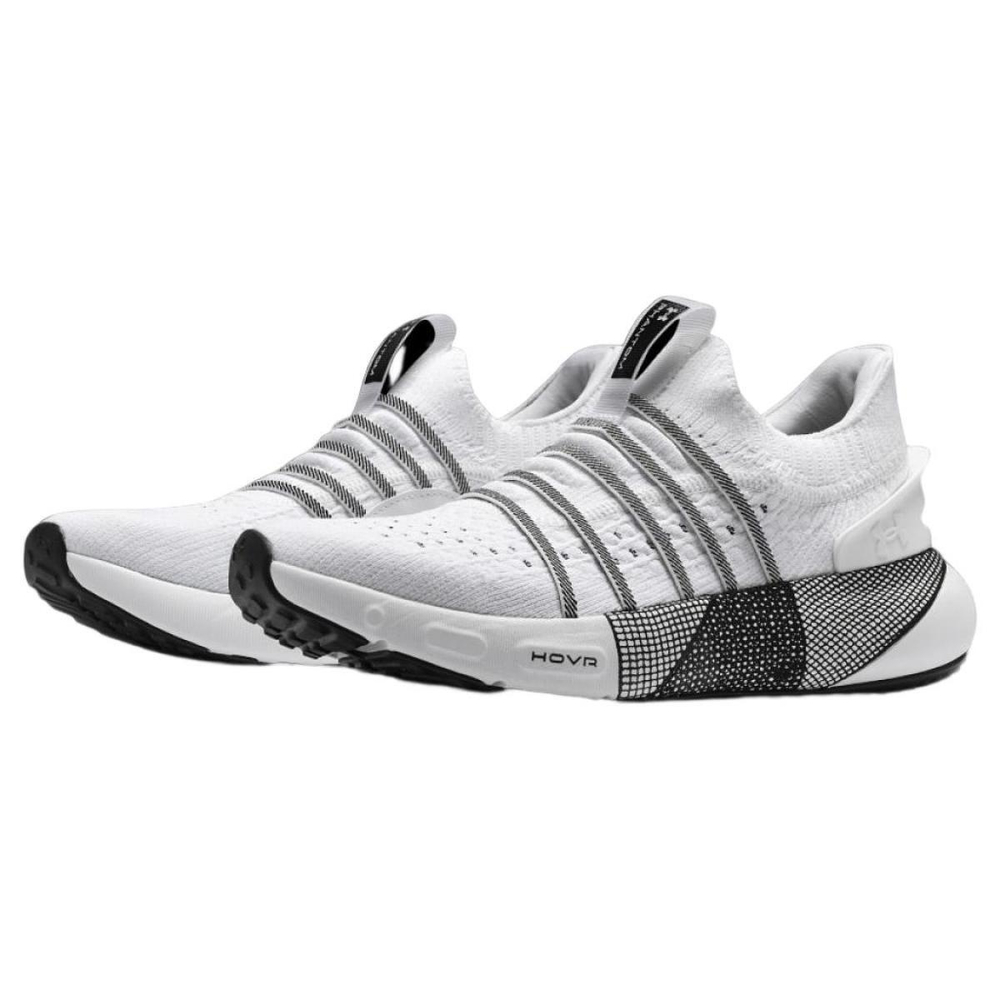 Under Armour HOVR Phantom 3