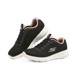 Skechers Go Walk Joy