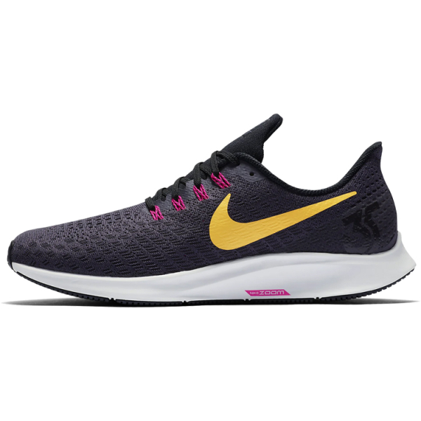 Nike Pegasus 35