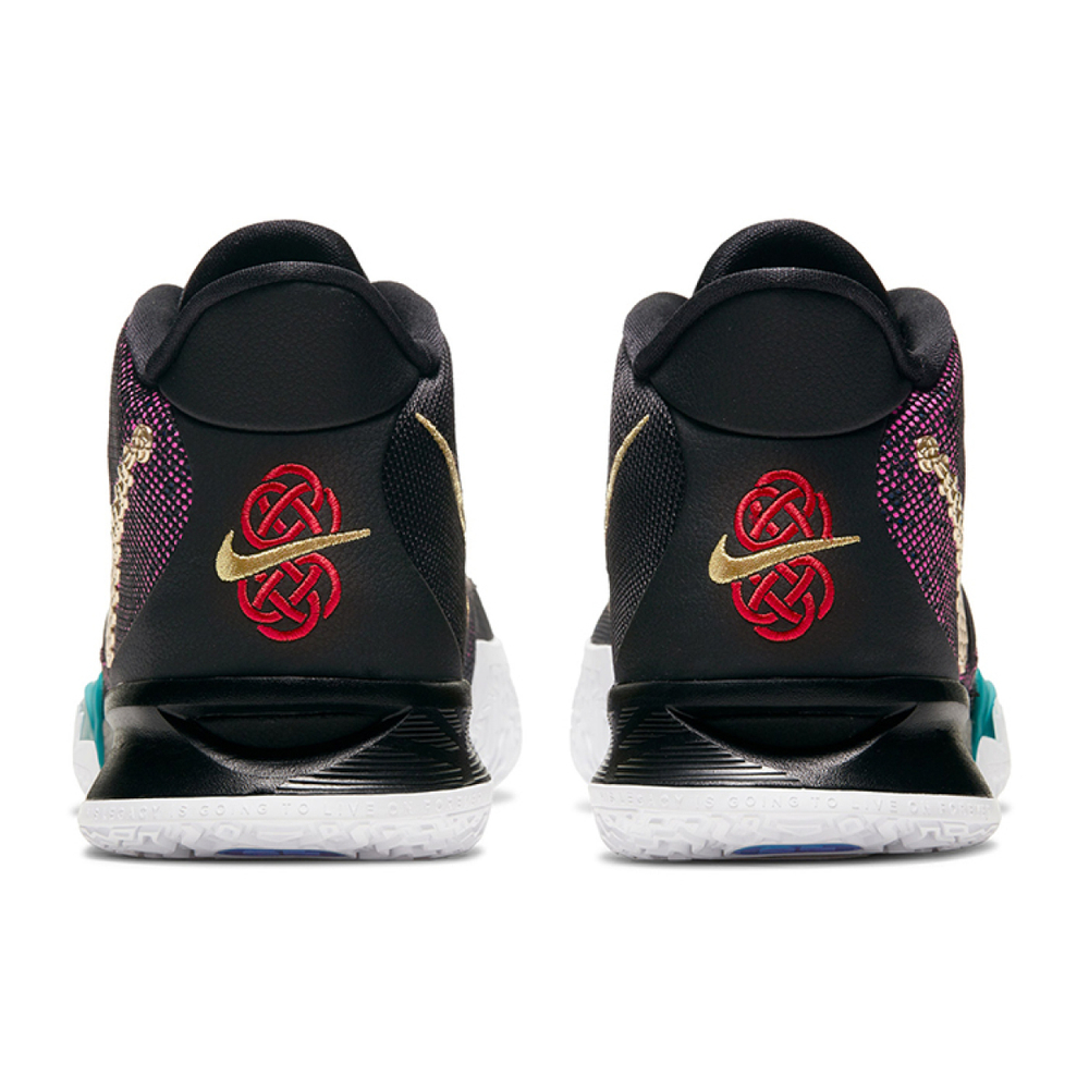 Nike Kyrie 7 Air Zoom Turbo