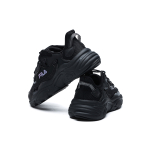 FILA FUSION Mars 1 TPU