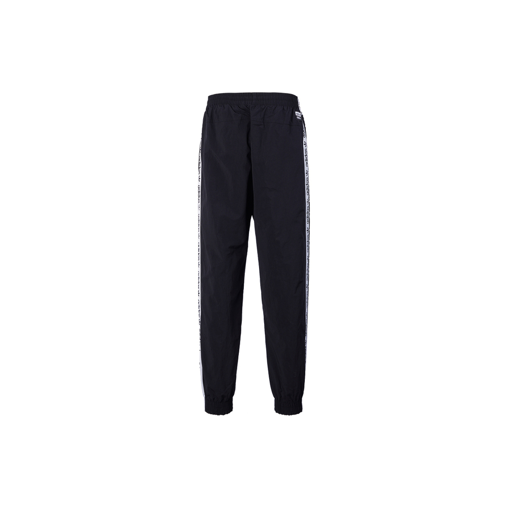 Adidas originals Vocal D Wpant