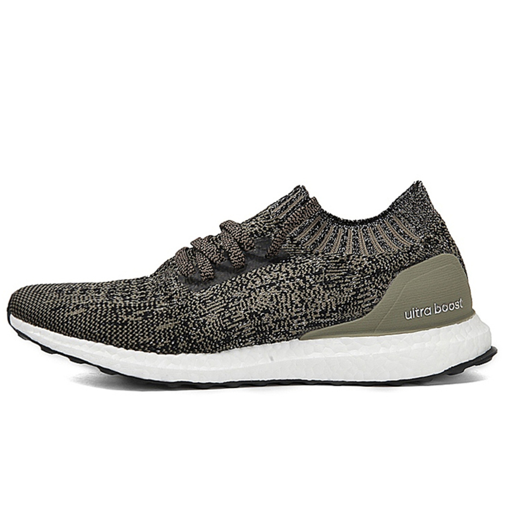 Adidas ULT TRACE CARGO