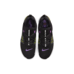 Nike Free Metcon 2
