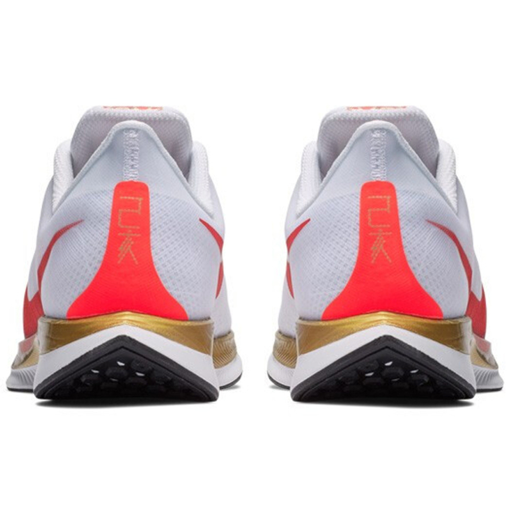 Nike Pegasus 35 tur nyc