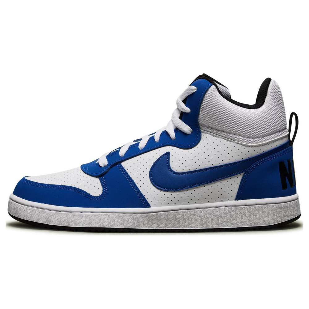 Nike Court Borough MID
