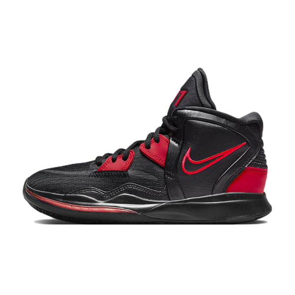 Nike Kyrie 8 infinity 8