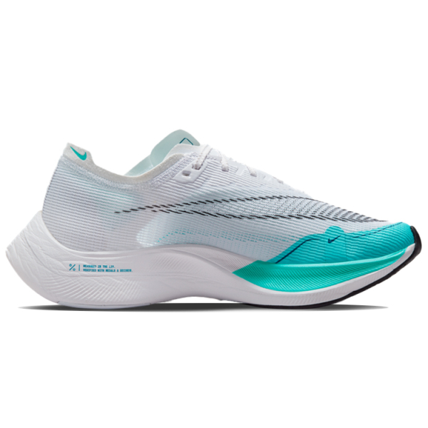 Nike ZoomX Vaporfly Next% 2