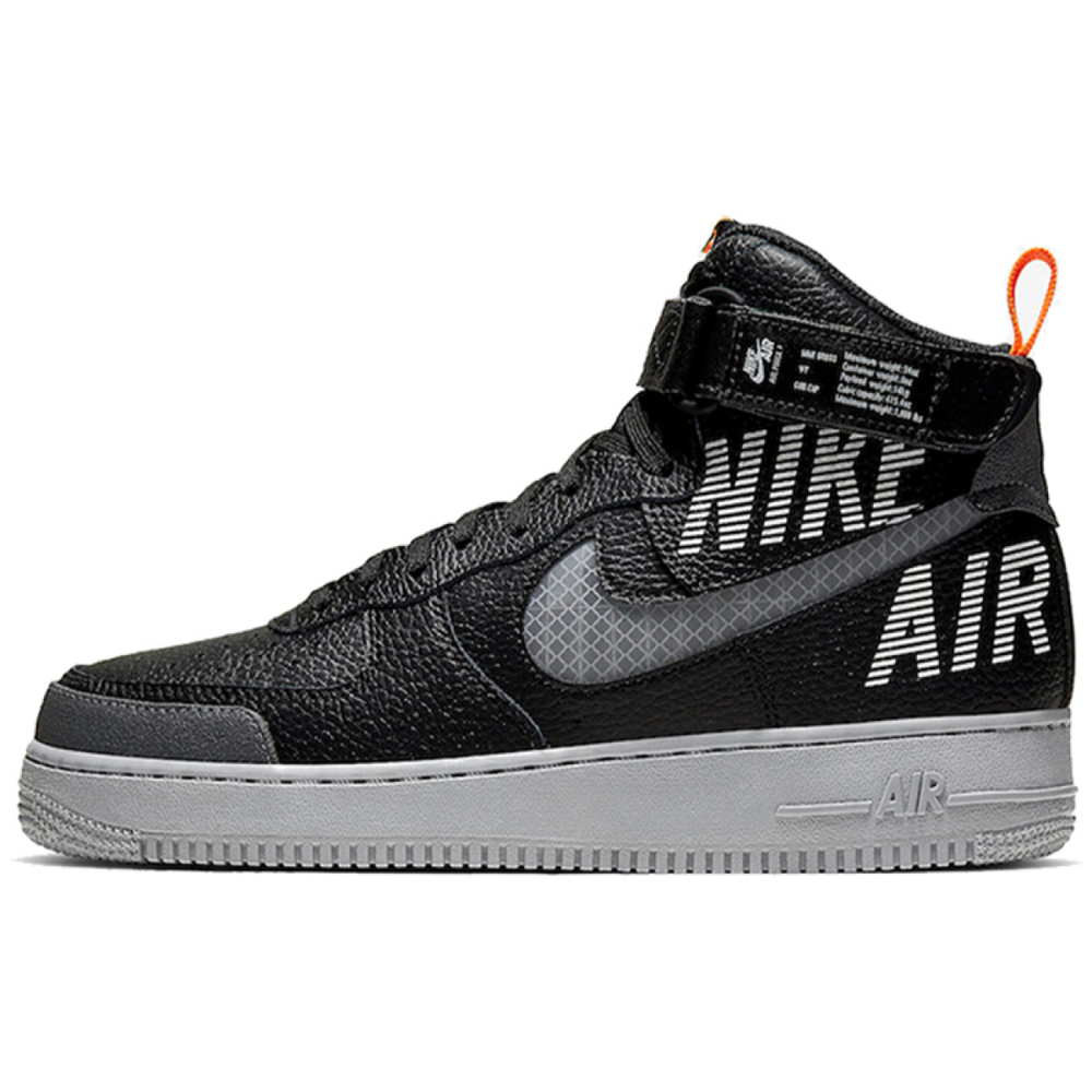Nike Air Force 1 Branding