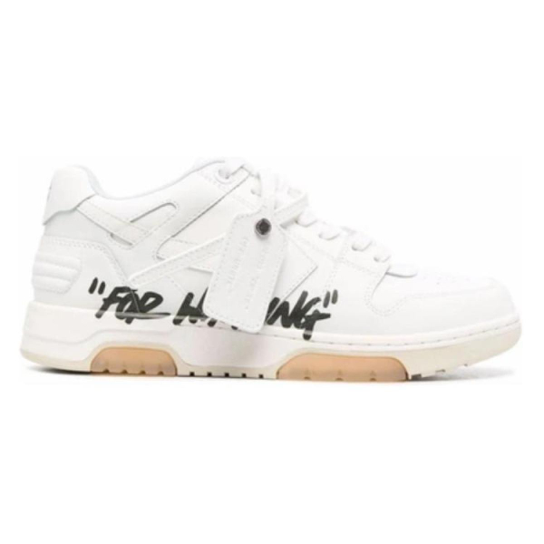 OFF-WHITE Out Of Office