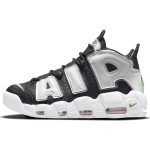 Nike Air More Uptempo air