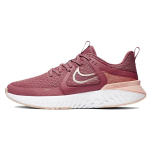 Nike Legend React 2