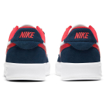 Nike SB Adversary PRM