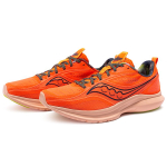 Saucony Kinvara 13