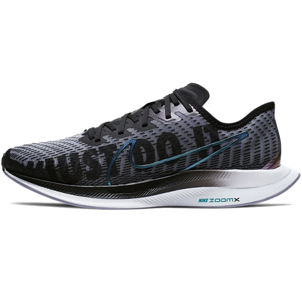 Nike Pegasus turbo 2 jdi
