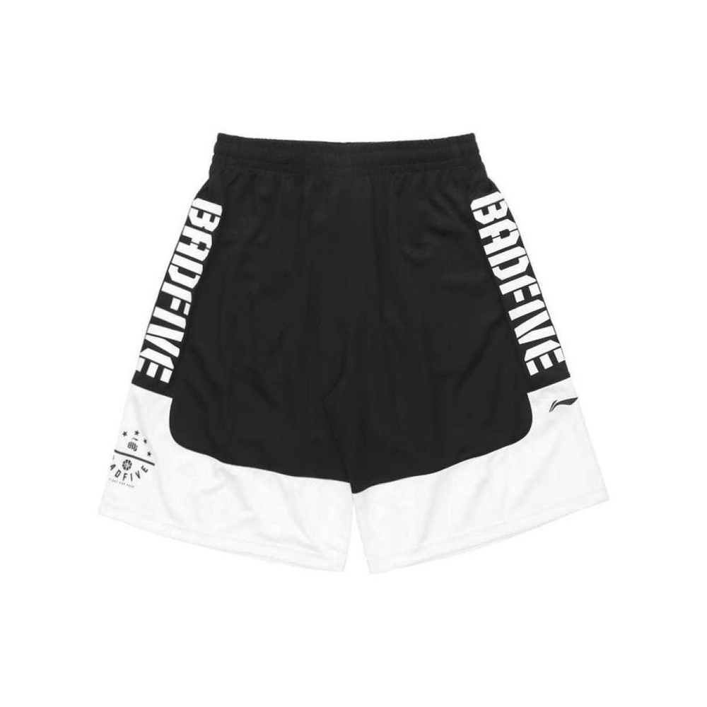 LiNing Logo T