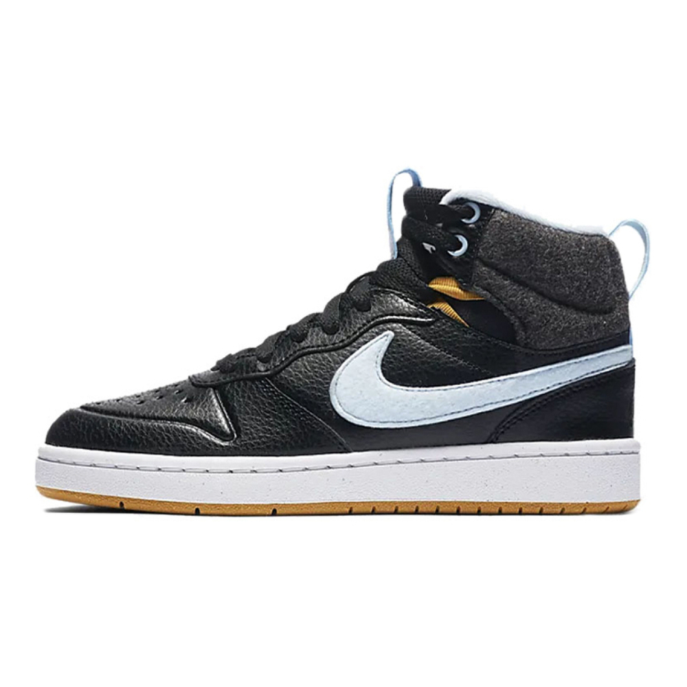 Nike Court Borough MD 2