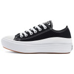 Converse Chuck Taylor All Star Move