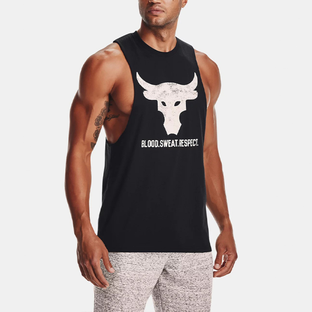 Under Armour Project