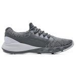 Under Armour Charged Vantage Knit