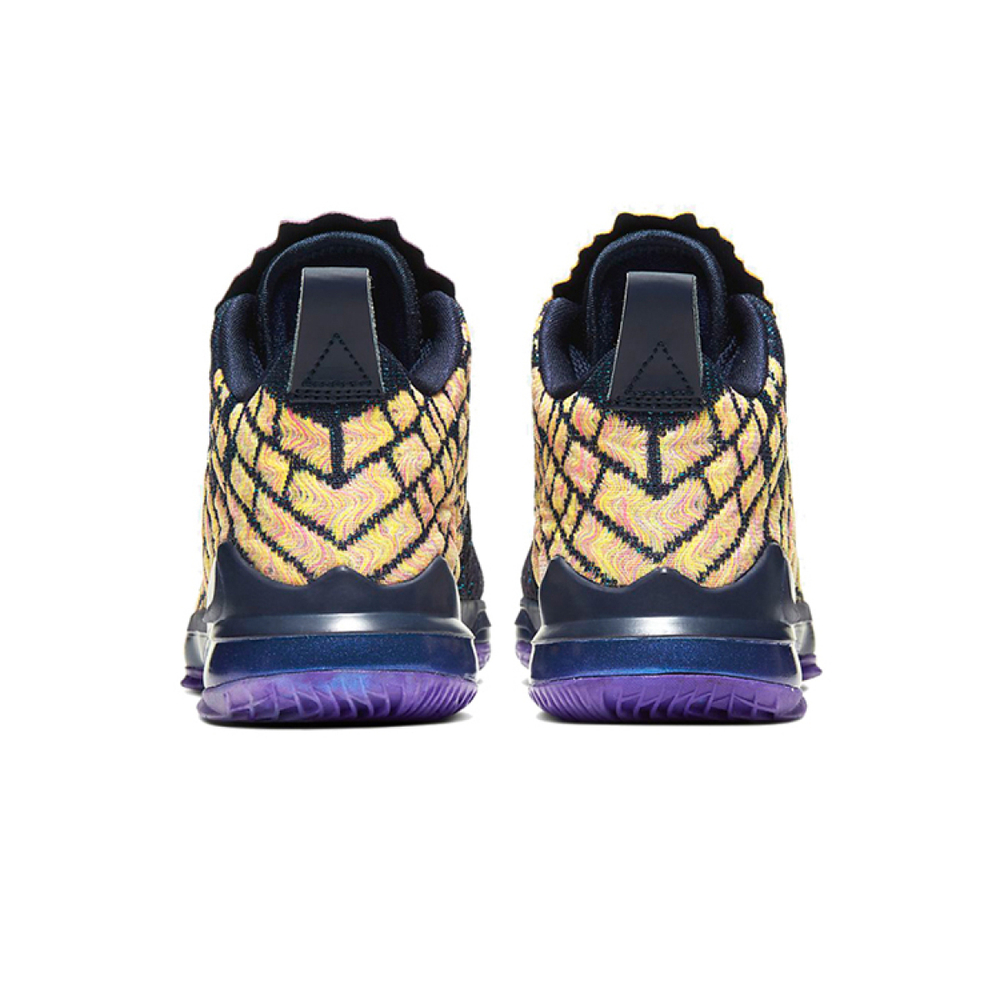 Nike Lebron 17 AS
