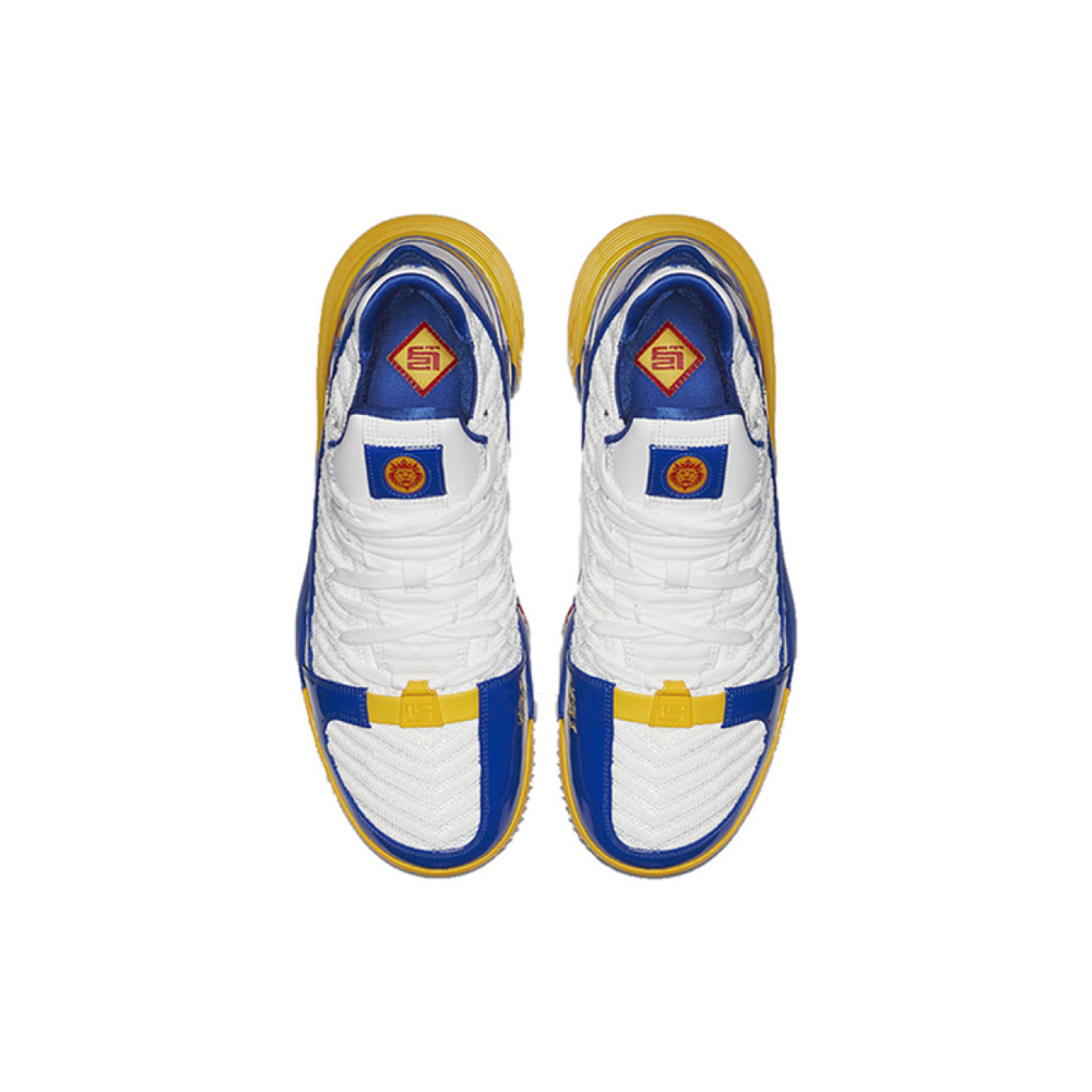 Nike Lebron 16 SuperBron