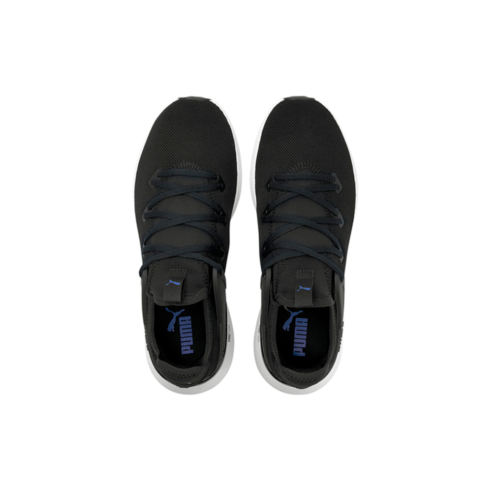 PUMA Utility