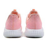Adidas Climacool 2.0