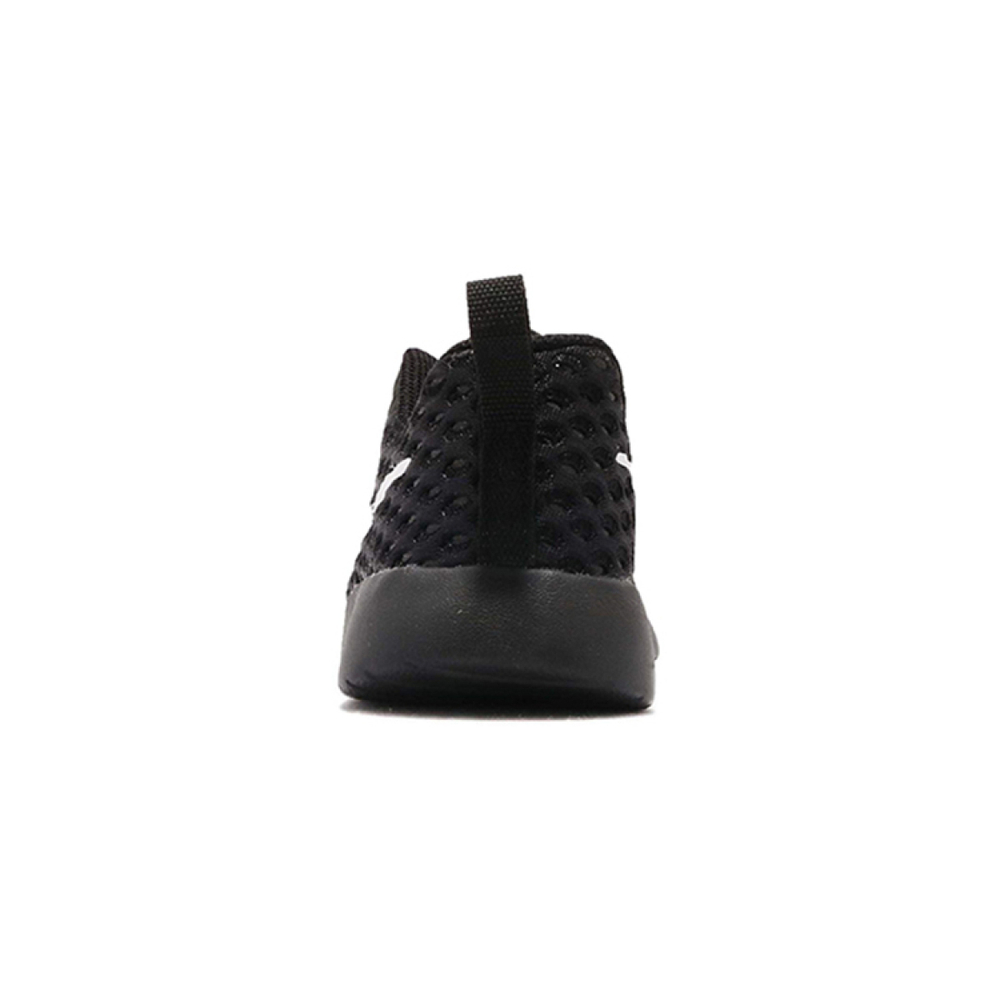 Nike Tanjun BR