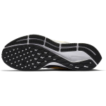 Nike Pegasus 35