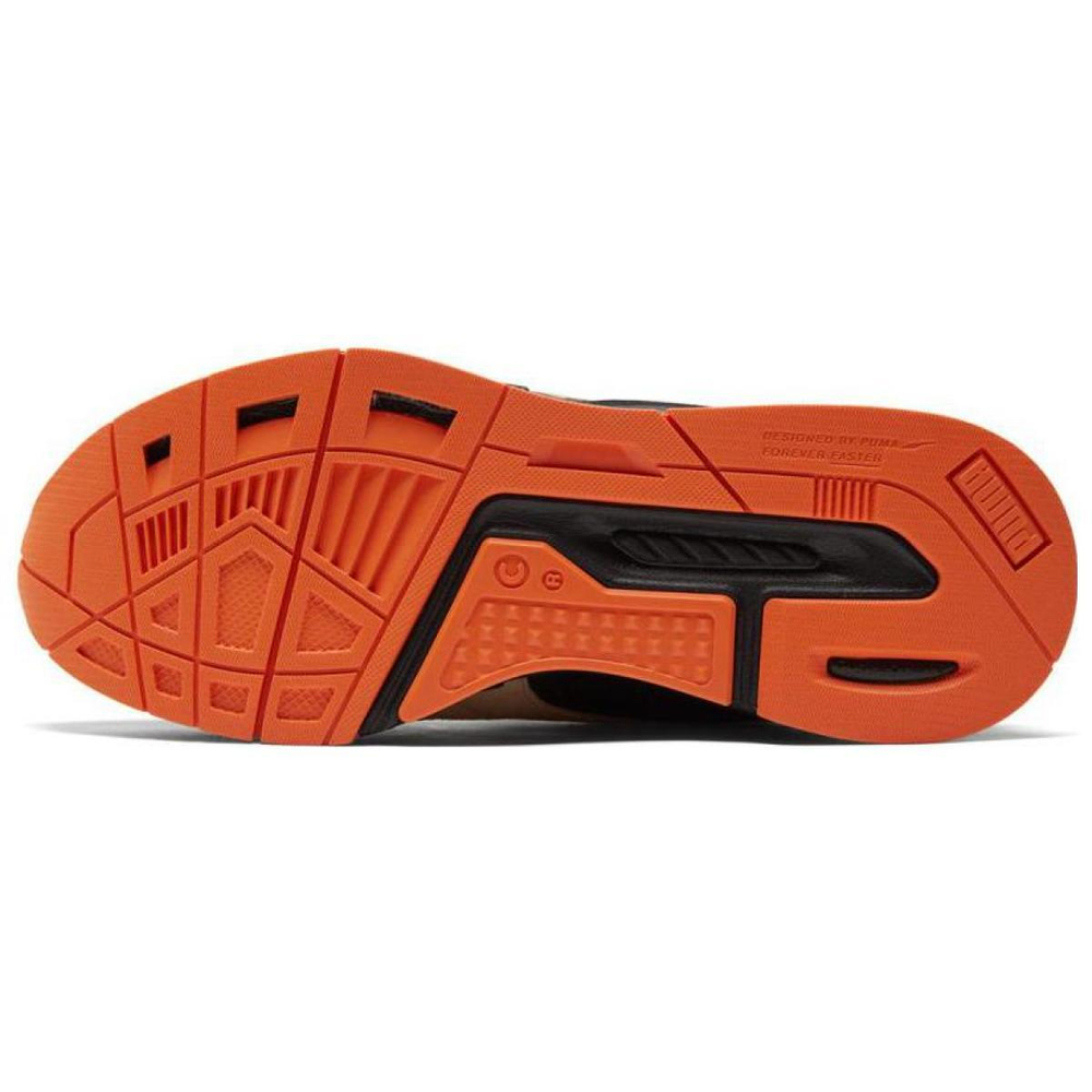 PRONOUNCE x PUMA Mirage