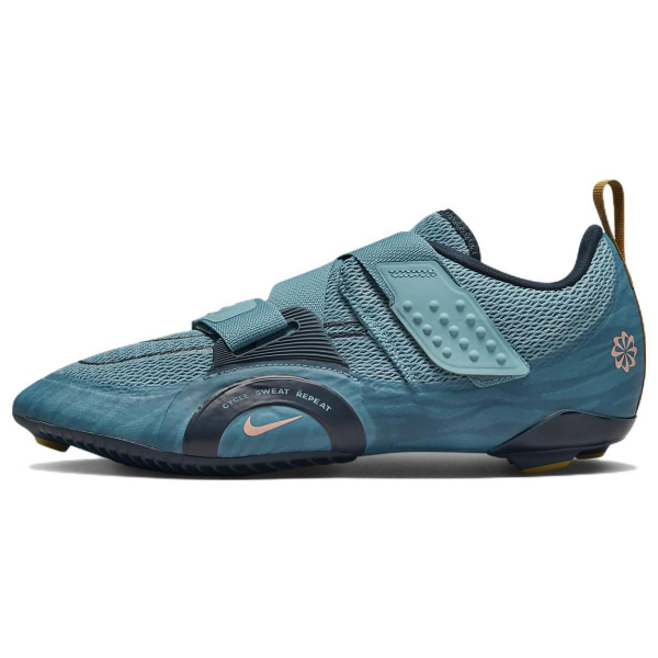 Nike SuperRep Cycle 2 Next Nature