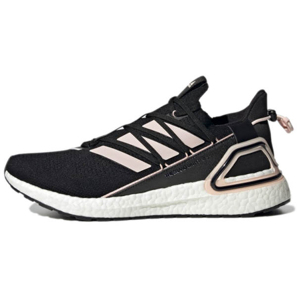 Adidas ULT Lab