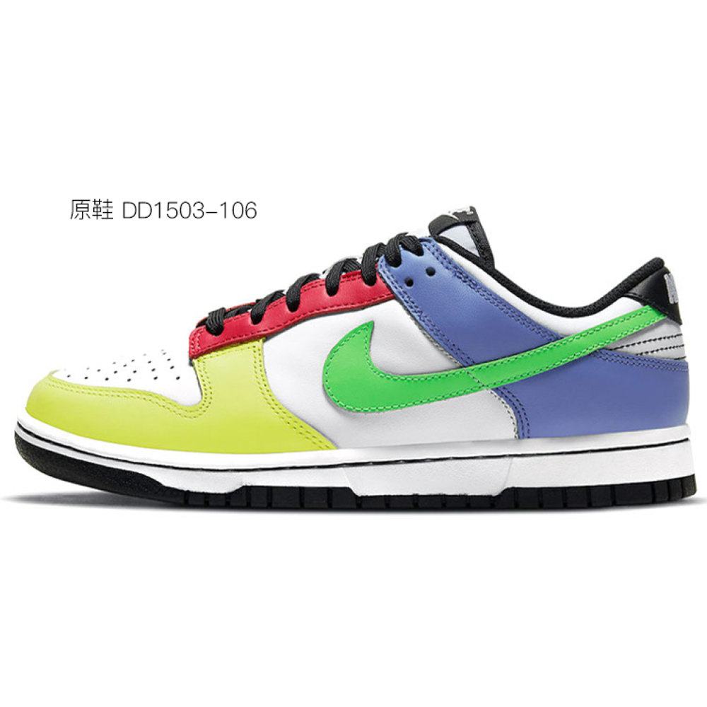 【 】 Nike Dunk Low Green Strike VIBE