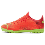 PUMA Future Z 4.4 TT（ ）