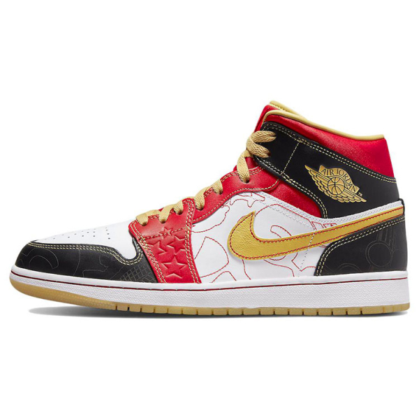 Jordan Air Jordan 1 mid se gc "xi qing" 2022