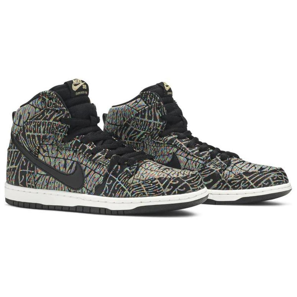 Nike Dunk SB