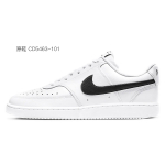 【 】 Nike Court Vision 1 Low