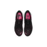 Nike Air Zoom Vomero 14