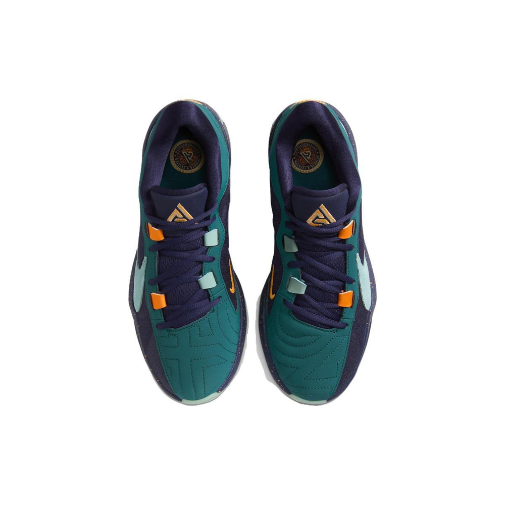 Nike Freak 5 EP