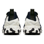 Nike React Sertu