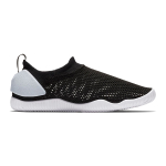 Nike Sock 360 Aqua