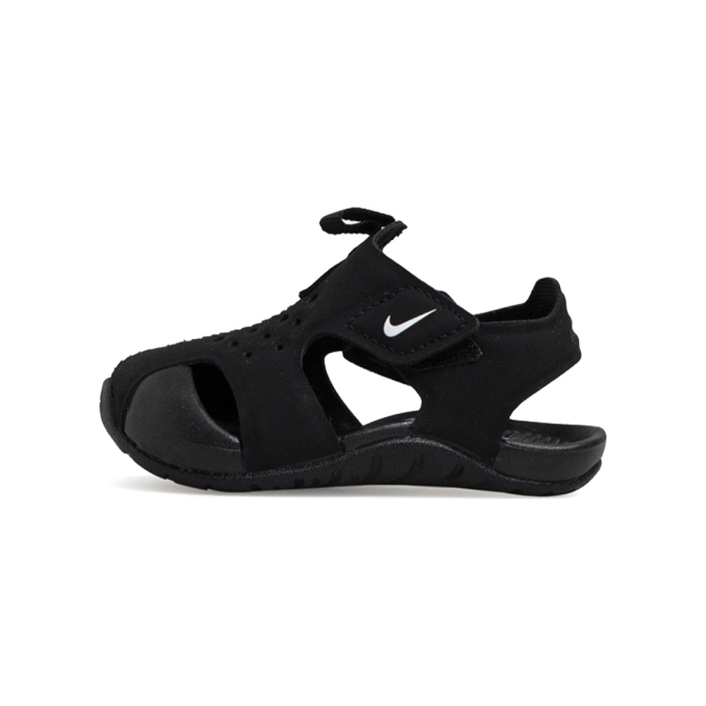 Nike Sunray Protect 2