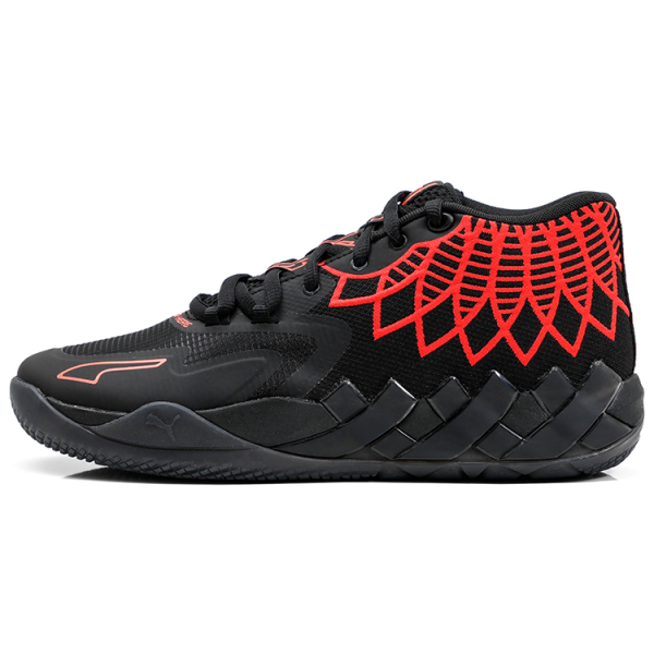 PUMA MB.01 PU TPU Nitro Foam