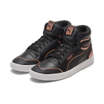 PUMA Ralph Sampson Mid