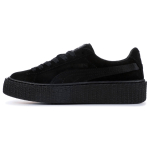 Fenty x PUMA Rihanna Fenty Creepers Satin