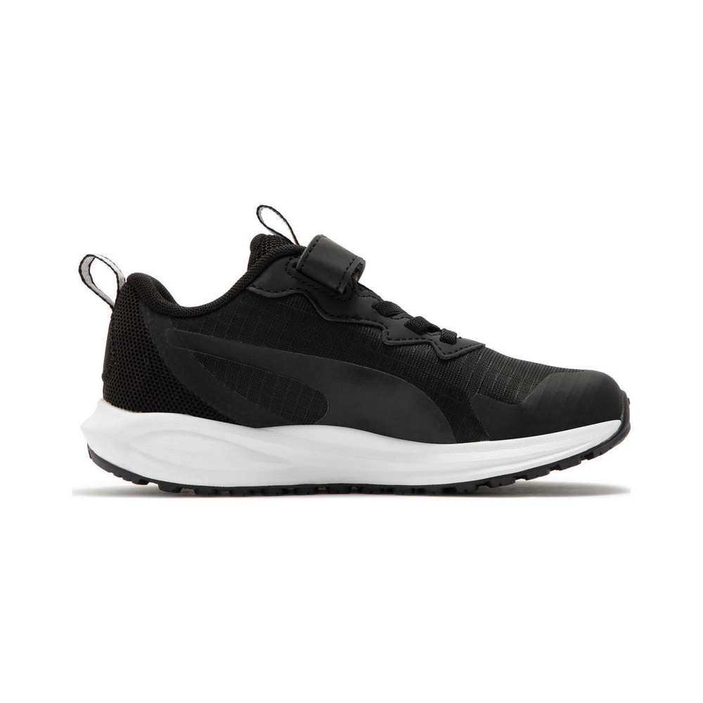 PUMA Twitch Runner