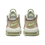 Nike Air More Uptempo air